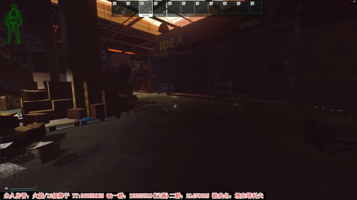 【2021-02-25 23点场】老田啦：【二哥】东北砍王！