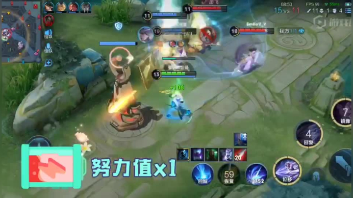 打野集锦