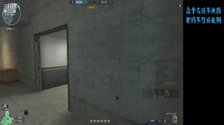 【2021-02-26 13点场】安泽ECA：北部大区 随缘枪法 进来看看噻