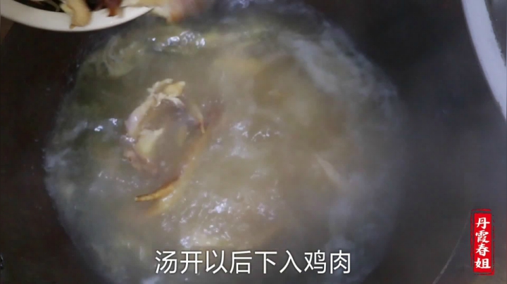 《漂亮娘们儿美食记》346_榆林人招待好友的一道名小吃拼三鲜春姐教大家正宗详细的做法