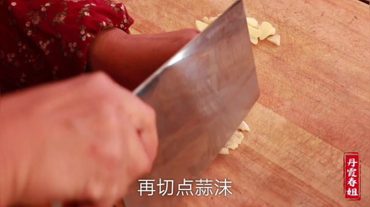 《漂亮娘们儿美食记》324_过年招待亲友，这道凉菜不能失面子，简单易学，上桌大家都爱吃