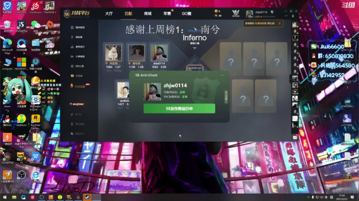 【2021-02-23 16点场】纠结丶丶丶丶丶：办卡一天车位