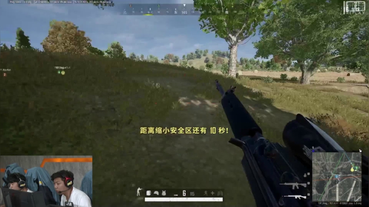 【2021-02-26 18点场】pubg活动：《进圈啦！兄弟》第3期：集结吧！准备战斗