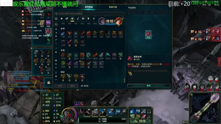 【2021-02-26 00点场】Jing靖哥哥：云顶红包局~