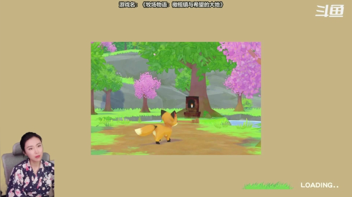 【牧场物语】十三三三的精彩时刻 20210226 15点场