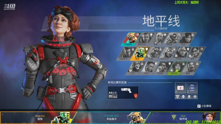【2021-02-26 16点场】毁灭地球苏小凡：【苏小凡】过年好
