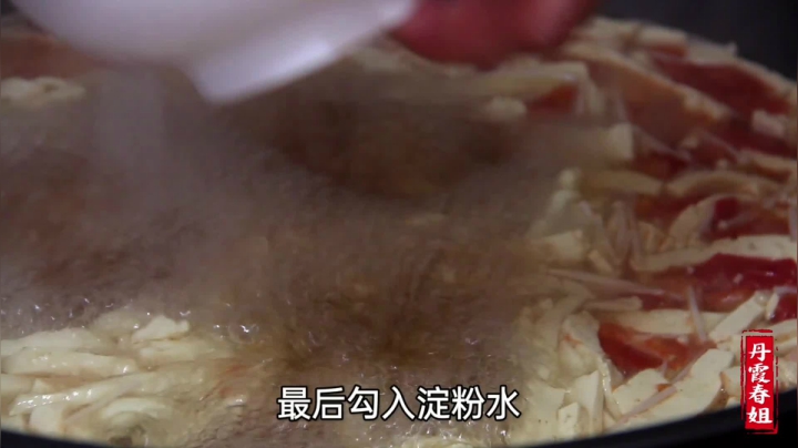 《漂亮娘们儿美食记》3_春姐教你做酸辣醒酒汤，酸辣解酒又开胃，喝多了来几口，太爽了