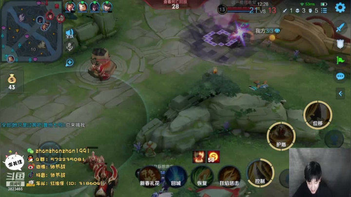 【2021-02-26 01点场】细节战：巅峰赛2100分 3823465