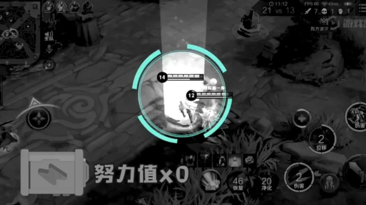 马克打野！