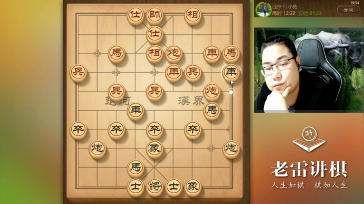 和？传说中的杀招，叫做“双鬼拍门”，他要怎么守？已是无解绝杀