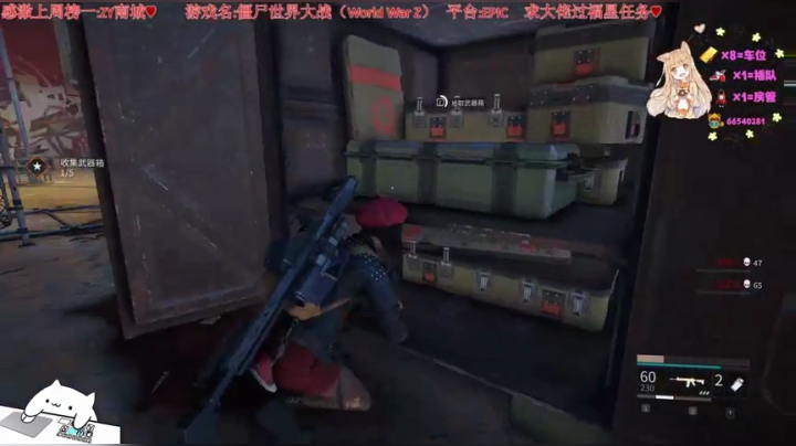 【2021-02-25 15点场】比芯唲：牛年吉祥❤️