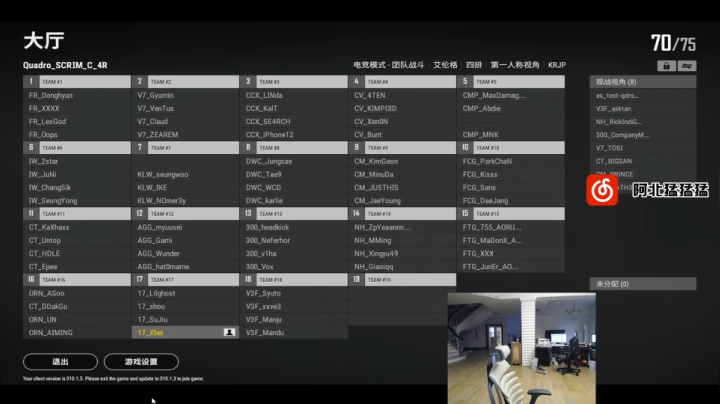 【2021-02-25 15点场】17小北：恢复训练，适应一下新鼠标gpw2