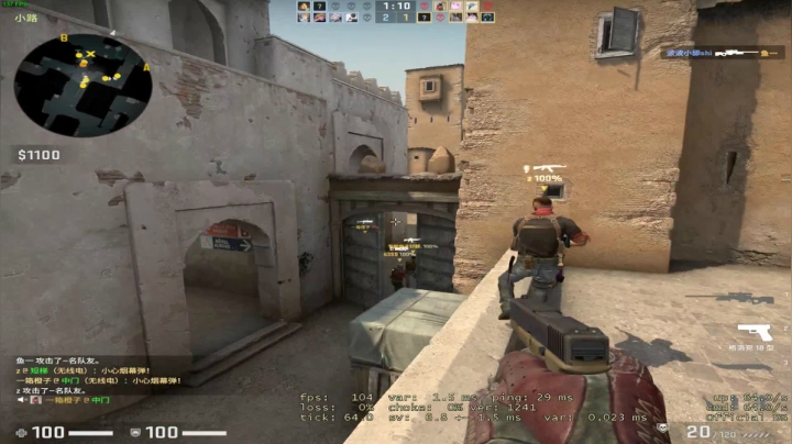 【2021-02-26 07点场】这个ID很流弊：俺来了（ID