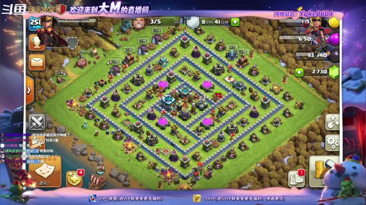 【2021-02-23 18点场】zzz大M丶：320你在哪里？快来我号里。