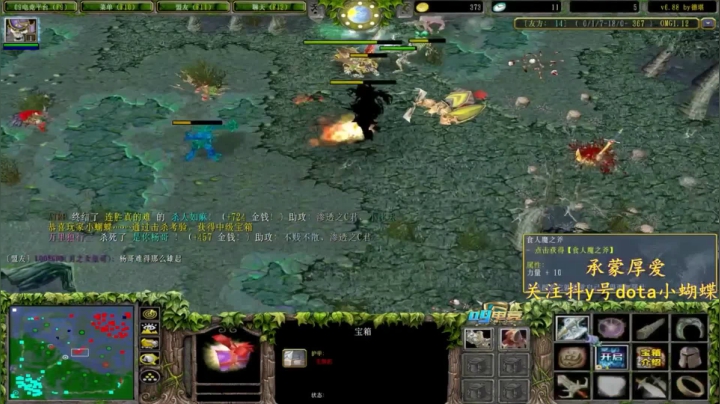 兄弟组排大杀特杀