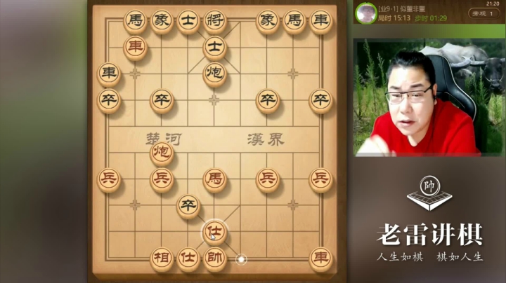 !!!!敢死炮，欺负乡下老头，老雷甚是得意！9-1，也直接被干趴下 - 副本