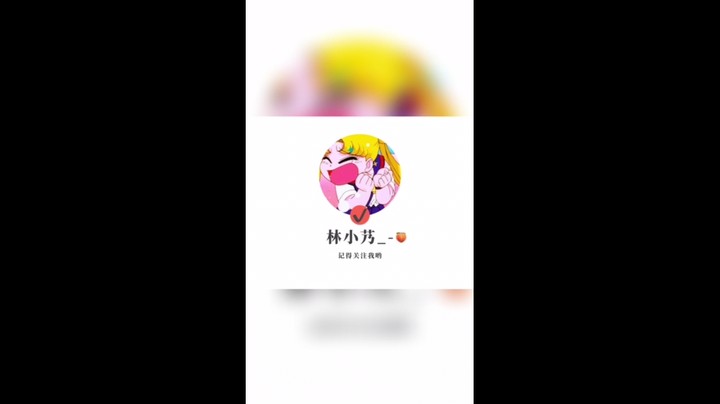 队伍里的第五个敌人