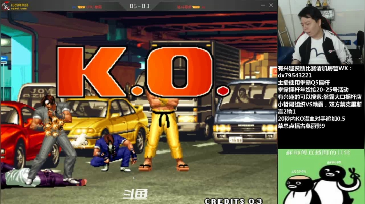 【2021-02-25 20点场】格鬦家大口：晚上好，玩玩游戏，欢迎来吹牛逼！