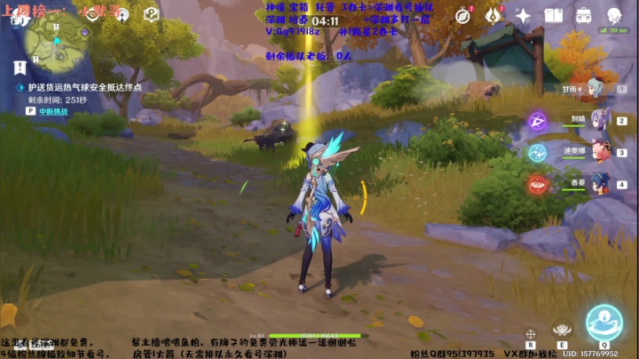 【2021-02-25 14点场】MKforever：（免费深渊1层）12已穿-