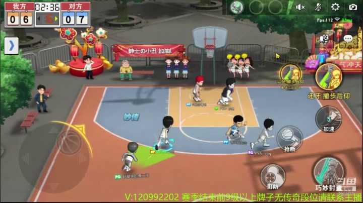 【2021-02-25 19点场】一区疯不觉：不是录播是直播~