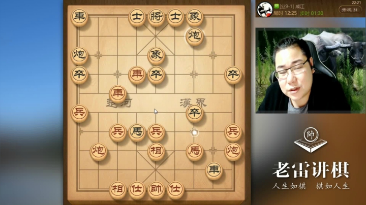 观众太多，有点小紧张了，失误是正常的嘛，化解卧槽马，就必赢