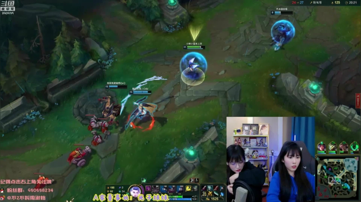 【英雄联盟】不2不叫周淑怡的精彩时刻 20210226 22点场