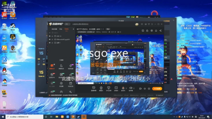 【2021-02-25 22点场】新杰Xu：每天下午四点半，欢乐需要一起来！！！
