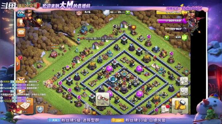 【2021-02-25 16点场】zzz大M丶：320你在哪里？快来我号里。