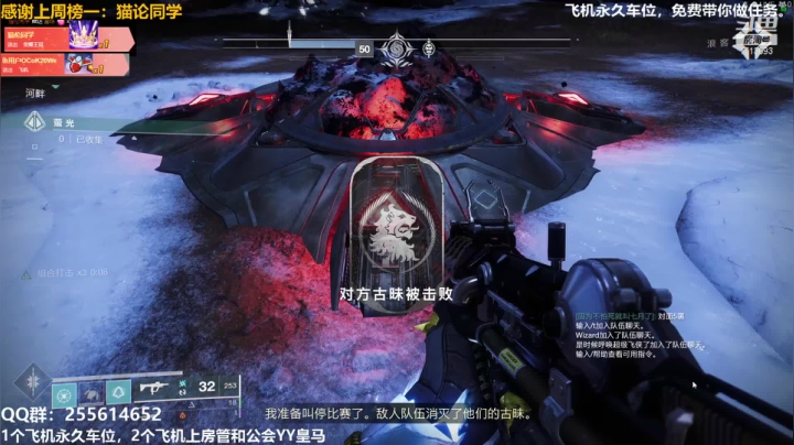 【2021-02-25 19点场】火梨丶：新年快乐，过年的下饭操作