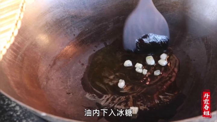 《漂亮娘们儿美食记》229_120一副猪大肠，春姐做出来，4个人快速清盘，磊哥这食欲真馋人