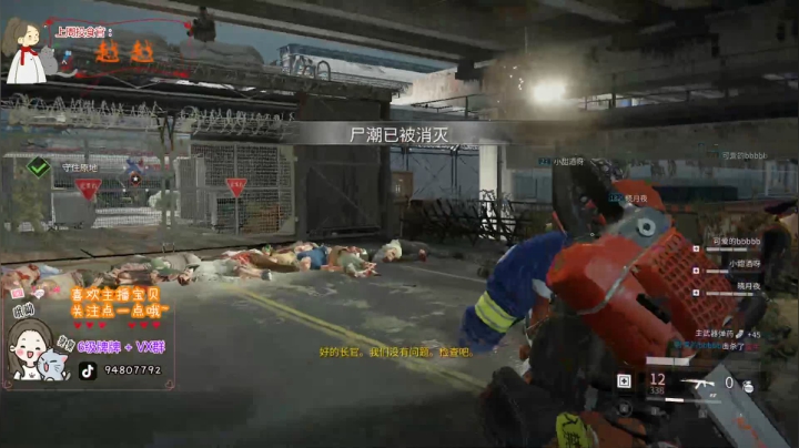 【2021-02-25 15点场】哦呦orz：今天确实是双倍亲密度