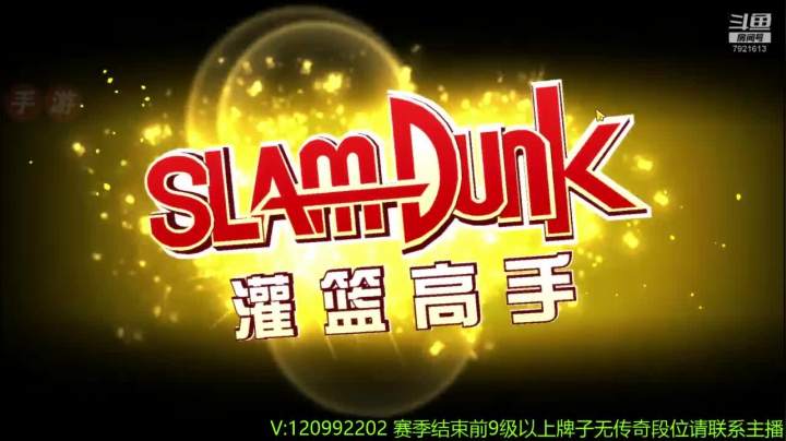 【2021-02-25 21点场】一区疯不觉：不是录播是直播~