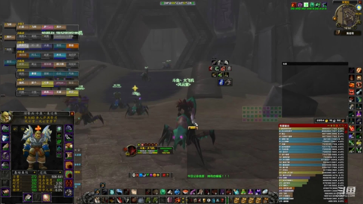 【魔兽怀旧服】游戏要从娃娃抓起