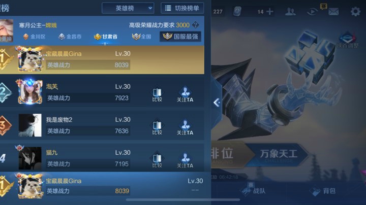 2.26