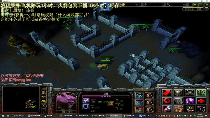 【2021-02-25 15点场】啊利魔性哥：各位新年好，我回来了！