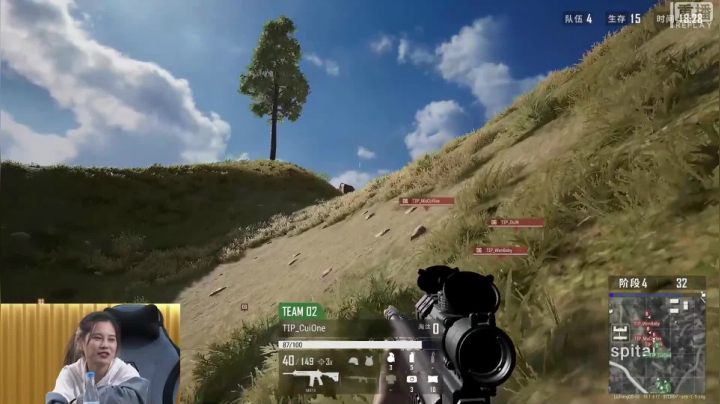 【2021-02-26 06点场】pubg活动：《进圈啦！兄弟》第3期：集结吧！准备战斗