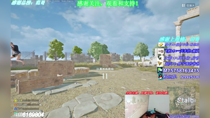 【2021-02-23 07点场】胖子涛0327：牛年红红火火，TPP/FPP可上车。