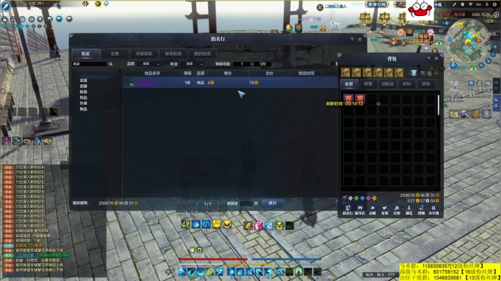 【2021-02-25 20点场】马丁老师：万人对推，就在今夜