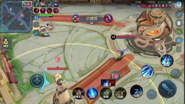 【2021-02-26 01点场】歌神旁白：绑手打野马超 澜