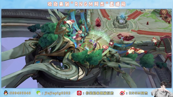 【2021-02-25 18点场】RNGM阿杰：开始快乐的巅峰赛之旅～！