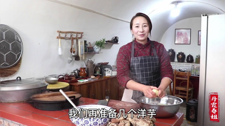 《漂亮娘们儿美食记》15_现杀的新鲜牛肉，春姐做土豆烩牛肉，荤素搭配，这吃法看流口水了