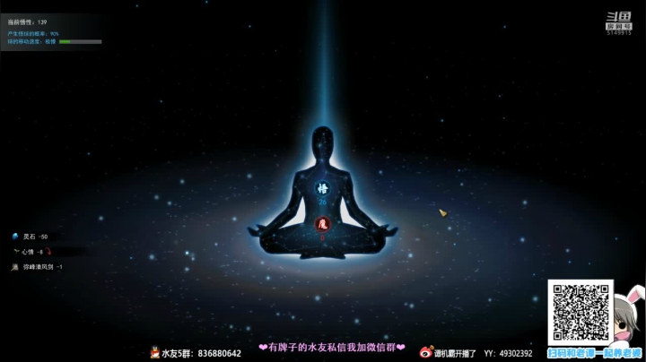 【2021-02-24 22点场】谭机霸开播了：【霸霸】早到晚退就是好主播！