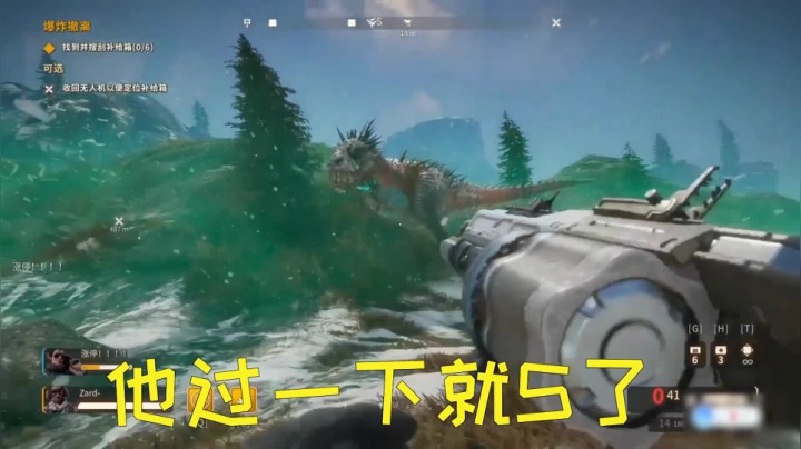 zard1991日常第3期：我还不想死啊~