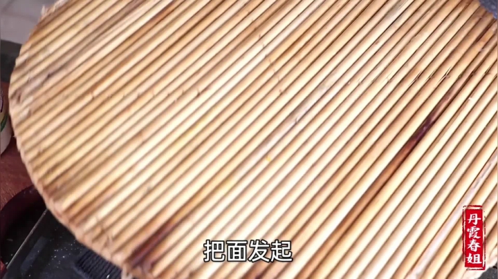 《漂亮娘们儿美食记》107_红薯面食就是香，春姐教红薯新吃法，软糯香甜弟弟说比蛋糕还好吃