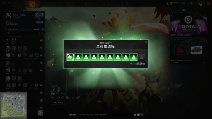 【2021-02-26 19点场】zard1991：zard1991