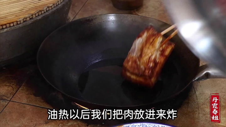 《漂亮娘们儿美食记》75_春姐做陕北酸菜扣肉，弟弟：比梅菜扣肉还下饭，吃饱了还想吃