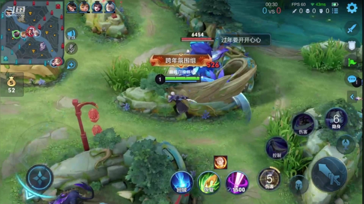 【2021-02-25 21点场】歌神旁白：绑手打野马超 澜