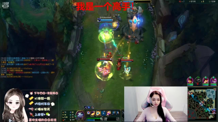 【2021-02-25 20点场】你的辣椒姐姐：电一包赢车队就差你了！