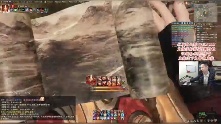 【2021-02-26 10点场】老杨怪：别怕，我又不会骂你