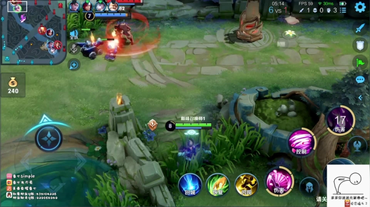 【2021-02-25 22点场】音七Simple：想要那个~~